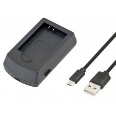 AVACOM AVE840 - USB nabíječka pro Canon LP-E12 AVACOM AVE840 - USB nabíječka pro Canon LP-E12