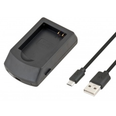 AVACOM AVE802 - USB nabíječka pro Canon NB-10L AVACOM AVE802 - USB nabíječka pro Canon NB-10L