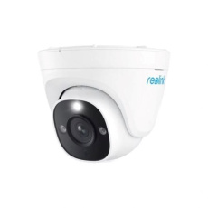 REOLINK bezpečnostní kamera P324, RLC-520A, 5MP, s Umělou Inteligencí REOLINK bezpečnostní kamera P324, RLC-520A, 5MP, s Umělou Inteligencí