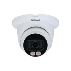 Dahua IPC-HDW5449TM-SE-LED-0360B, IP kamera, 4MPx, 1/1.8” CMOS, objektiv, 3,6 mm, IR<30, IP67 Dahua IPC-HDW5449TM-SE-LED-0360B, IP kamera, 4MPx, 1/1.8” CMOS, objektiv, 3,6 mm, IR<30, IP67