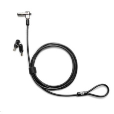 Bazar - HP Nano Lock - rozbaleno Bazar - HP Nano Lock - rozbaleno