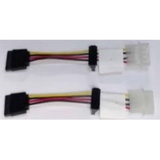 INTEL SATA Power Adapter Cable AXXSTCBLSATA INTEL SATA Power Adapter Cable AXXSTCBLSATA