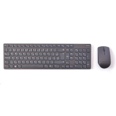 Lenovo Professional Ultraslim Wireless Combo Keyboard and Mouse - Czech/Slovakia Lenovo Professional Ultraslim Wireless Combo Keyboard and Mouse - Czech/Slovakia