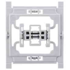 Homematic IP Adaptér Siemens Homematic IP Adaptér Siemens