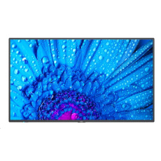 POUŽITÉ - NEC LCD 55" MultiSync M551, IPS, 3840x2160, 500nit, 8000:1, 8ms, 24/7, DP, HDMI, LAN, USB, Mediaplayer POUŽITÉ - NEC LCD 55" MultiSync M551, IPS, 3840x2160, 500nit, 8000:1, 8ms, 24/7, DP, HDMI, LAN, USB, Mediaplayer