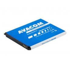 AVACOM baterie do mobilu Samsung Galaxy Xcover 2 Li-Ion 3,8V 1700mAh, (náhrada EB485159LU) AVACOM baterie do mobilu Samsung Galaxy Xcover 2 Li-Ion 3,8V 1700mAh, (náhrada EB485159LU)