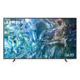 Samsung QE75Q67D 75" TV, 4K Ultra HD, QLED, Tizen OS, HDR, HDMI, WiFi, Bluetooth 5.2