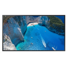SAMSUNG LFD 75" LH75OMAEBGBXEN 1920x1080, 8ms, HDMI, repro, VESA SAMSUNG LFD 75" LH75OMAEBGBXEN 1920x1080, 8ms, HDMI, repro, VESA