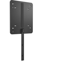 HP B600 PC Mounting Bracket (Držák na Desktop Mini PC/TC a HP Z displays /Series 7 Pro) HP B600 PC Mounting Bracket (Držák na Desktop Mini PC/TC a HP Z displays /Series 7 Pro)