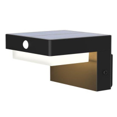 Solight LED solární nástěnné osvětlení Palermo, 5W, 400lm, 3000K Solight LED solární nástěnné osvětlení Palermo, 5W, 400lm, 3000K