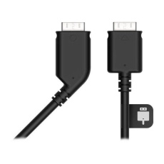 HTC kabel Vive Headset Cable (2.5) HTC kabel Vive Headset Cable (2.5)