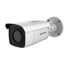 HIKVISION DS-2CD2T26G2-4I (2.8mm) (C), IP kamera, 2Mpx, IP67, H.265, AcuSense HIKVISION DS-2CD2T26G2-4I (2.8mm) (C), IP kamera, 2Mpx, IP67, H.265, AcuSense