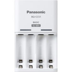 PANASONIC NAB. BQ-CC51E ENELOOP N PANASONIC NAB. BQ-CC51E ENELOOP N