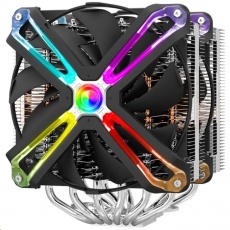 ZALMAN chladič CNPS20X, RGB ZALMAN chladič CNPS20X, RGB