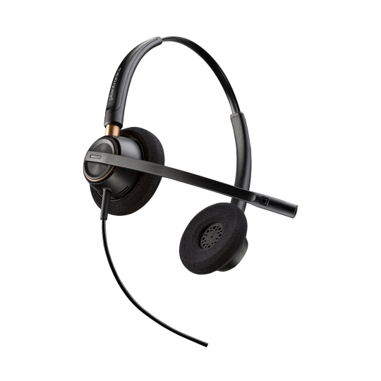 Poly EncorePro 525 Microsoft Teams Certified Stereo with USB-A Headset Poly EncorePro 525 Microsoft Teams Certified Stereo with USB-A Headset