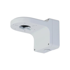 Dahua PFB206W, držák na stěnu, hliník, bílá, G 3/4 Dahua PFB206W, držák na stěnu, hliník, bílá, G 3/4