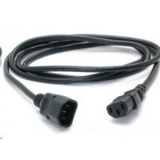 PREMIUMCORD Kabel napájecí 230V prodlužovací 1m PREMIUMCORD Kabel napájecí 230V prodlužovací 1m