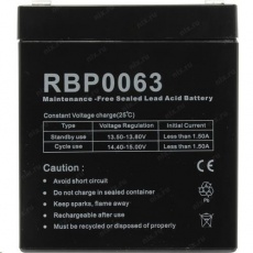 CyberPower náhradní baterie (12V/5Ah) pro UT850E (kompatibilní s RBP0062) CyberPower náhradní baterie (12V/5Ah) pro UT850E (kompatibilní s RBP0062)