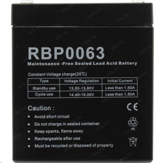 CyberPower náhradní baterie (12V/5Ah) pro UT850E (kompatibilní s RBP0062)