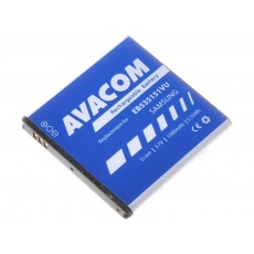 AVACOM baterie do mobilu Samsung I9070 Galaxy S Advance Li-Ion 3,7V 1500mAh (náhrada EB535151VU) AVACOM baterie do mobilu Samsung I9070 Galaxy S Advance Li-Ion 3,7V 1500mAh (náhrada EB535151VU)