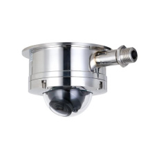 Dahua IPC-HDEW8441R-Z, IP kamera určena do nebezpečného prostředí, 4MPx, objektiv 2,7-13,5 mm, IR<40, IP68, IK10 Dahua IPC-HDEW8441R-Z, IP kamera určena do nebezpečného prostředí, 4MPx, objektiv 2,7-13,5 mm, IR<40, IP68, IK10