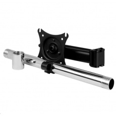 ARCTIC prodlužovací rameno Z+1 Pro (Gen.3) pro držák monitoru Z1 Pro (Gen.3) ARCTIC prodlužovací rameno Z+1 Pro (Gen.3) pro držák monitoru Z1 Pro (Gen.3)