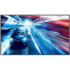 Philips LED display 50BDL3010Q/00 Philips LED display 50BDL3010Q/00