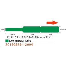 Niimbot štítky na kabely RXL 12,5x109mm 65ks Green pro D11 a D110 Niimbot štítky na kabely RXL 12,5x109mm 65ks Green pro D11 a D110