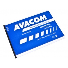 AVACOM baterie do mobilu Samsung Galaxy Note 2, Li-Ion 3,8V 3050mAh (náhrada EB595675LU) AVACOM baterie do mobilu Samsung Galaxy Note 2, Li-Ion 3,8V 3050mAh (náhrada EB595675LU)