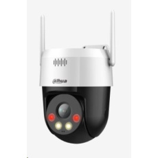 Dahua SD2A500HB-GN-AW-PV-0400-S2, 5 MPX, 1/2.8" CMOS, WiFi, PTZ kamera, MicroSD Dahua SD2A500HB-GN-AW-PV-0400-S2, 5 MPX, 1/2.8" CMOS, WiFi, PTZ kamera, MicroSD