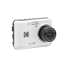 Kodak Friendly Zoom FZ45 White Kodak Friendly Zoom FZ45 White