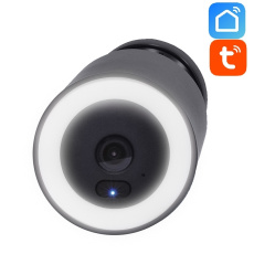 Solight venkovní IP kamera s LED světlem Solight venkovní IP kamera s LED světlem