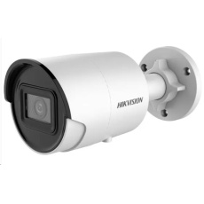 Hikvision DS-2CD2046G2-IU(2.8mm)(C), 4MPix IP Bullet AcuSense kamera; IR 40m, mikrofon Hikvision DS-2CD2046G2-IU(2.8mm)(C), 4MPix IP Bullet AcuSense kamera; IR 40m, mikrofon