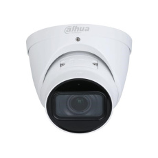Dahua IPC-HDW3541T-ZS-27135-S2, IP kamera, 5Mpx, 1/2.7" CMOS, objektiv 2,7-13,5 mm, IR<40, IP67 Dahua IPC-HDW3541T-ZS-27135-S2, IP kamera, 5Mpx, 1/2.7" CMOS, objektiv 2,7-13,5 mm, IR<40, IP67
