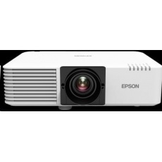 EPSON projektor EB-L520U, 1920x1200, 5200ANSI, HDMI, VGA,LAN, 20.000h ECO životnost lampy, REPRO 10W, 3 ROKY ZÁRUKA EPSON projektor EB-L520U, 1920x1200, 5200ANSI, HDMI, VGA,LAN, 20.000h ECO životnost lampy, REPRO 10W, 3 ROKY ZÁRUKA