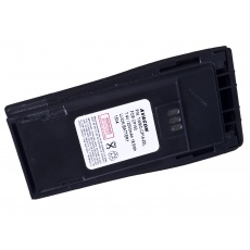 AVACOM baterie pro radiostanice Motorola CP040, CP140, CP150, CP250 Li-Ion 7.4V 2500mAh AVACOM baterie pro radiostanice Motorola CP040, CP140, CP150, CP250 Li-Ion 7.4V 2500mAh