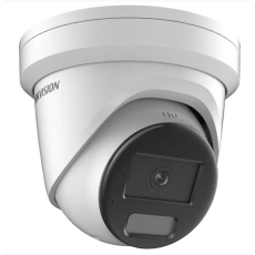 Hikvision DS-2CD2326G2-I(2.8mm)(D), 2MPix IP Turret AcuSense kamera; IR 30m, IP67 Hikvision DS-2CD2326G2-I(2.8mm)(D), 2MPix IP Turret AcuSense kamera; IR 30m, IP67