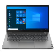LENOVO NTB ThinkBook 14 G3 ACL - Ryzen5 5500U,14" FHD IPS,8GB,512SSD,W11H LENOVO NTB ThinkBook 14 G3 ACL - Ryzen5 5500U,14" FHD IPS,8GB,512SSD,W11H