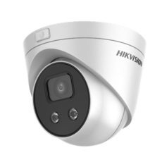 HIKVISION DS-2CD2346G2-I (4mm) (C), IP kamera, 4Mpx, IP67, H.265, AcuSense HIKVISION DS-2CD2346G2-I (4mm) (C), IP kamera, 4Mpx, IP67, H.265, AcuSense