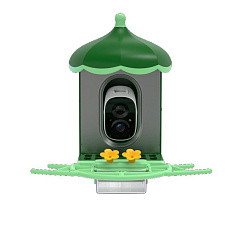 Camouflage EZ BirdFeeder Go 5 Camouflage EZ BirdFeeder Go 5