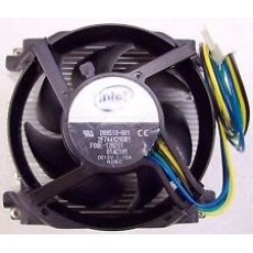 INTEL chladič 2U Hybrid Heat Sink AXXSTPHMKIT2U INTEL chladič 2U Hybrid Heat Sink AXXSTPHMKIT2U