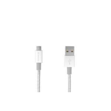 VERBATIM kabel Mirco B USB Cable Sync & Charge 100cm Silver 48862 O2 polep VERBATIM kabel Mirco B USB Cable Sync & Charge 100cm Silver 48862 O2 polep