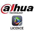 Dahua DSS Express 8 - Licence modulu vjezd vozidel - elektronická licence