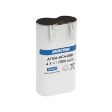 AVACOM Baterie pro nůžky na plot Gardena typ ACCU 4 Ni-MH 4,8V 2500mAh AVACOM Baterie pro nůžky na plot Gardena typ ACCU 4 Ni-MH 4,8V 2500mAh