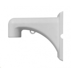 Uniview adaptér (201mm) pro montáž kamery na zeď Uniview adaptér (201mm) pro montáž kamery na zeď