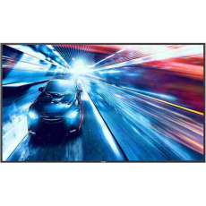 Philips LED display 65" 65BDL3010Q Philips LED display 65" 65BDL3010Q