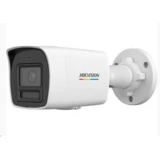 Hikvision DS-2CD1067G2H-LIU(2.8mm), 6MPix IP Bullet Hybrid ColorVu kamera; LED/IR 30m, mikrofon, IP67 Hikvision DS-2CD1067G2H-LIU(2.8mm), 6MPix IP Bullet Hybrid ColorVu kamera; LED/IR 30m, mikrofon, IP67