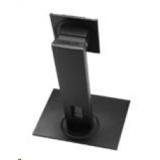 ASUS LCD PIVOT - PRODEJ POUZE PO 4ks - Height Adjustable Monitor Stand - noha samotná / není vhodné pro FUJITSU / ASUS LCD PIVOT - PRODEJ POUZE PO 4ks - Height Adjustable Monitor Stand - noha samotná / není vhodné pro FUJITSU /