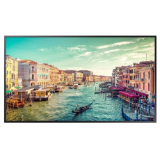SMART Signage LED QB75C 75" LH75QBCEBGCXEN SMART Signage LED QB75C 75" LH75QBCEBGCXEN