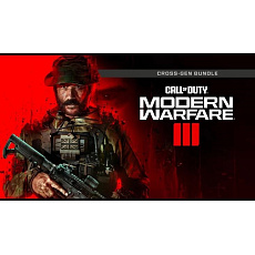 Call of Duty: Modern Warfare III - sestava Międzygeneracyjny (Xbox One/Series X) klíč MS Store Call of Duty: Modern Warfare III - sestava Międzygeneracyjny (Xbox One/Series X) klíč MS Store